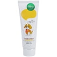 thumbnail image 1 of Hair Dye Cream, Long Lasting Bright Color Easy To Use Hair Dye Gel  For Dog For Pets For Sheep, 1 of 7