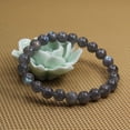 thumbnail image 3 of Bracelet Extensible Unisexe en Perles Rondes de 8 mm en Pierre Précieuse Labradorite Naturelle de Qualité A 7 Pouces, 3 of 5