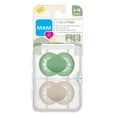 thumbnail image 4 of MAM Suce Latex  2 PK, Unisexe, 4 of 6