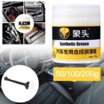 thumbnail image 2 of SharkTRUE Top-Grade Automotive Grease Lubricant: Unmatched Performance, Multi-Purpose, Long-Lasting Protection, 2 of 8