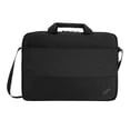 thumbnail image 1 of LENOVO CARRYING C_EN, 1 of 7