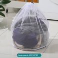 thumbnail image 1 of Large Thicken Mesh Protect Clothing Washing Heavy Duty Laundry Drawstring Bag, 1 of 7