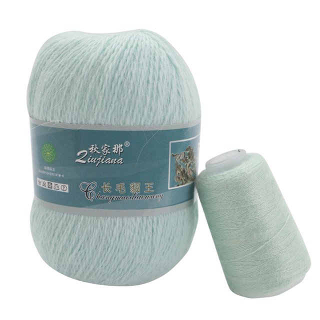 2pcs Long Plush Knitting Yarn Anti-pilling Hand-Knitting Thread for Weaving Cardigan Scarf Hat