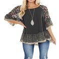 thumbnail image 1 of Blouse Femme Manches 3/4 Ourlet Floral Imprimé Léopard Ample, 1 of 7