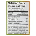 thumbnail image 3 of Kuhne Apple Cider Vinegar, 3 of 5