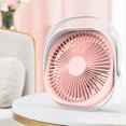 thumbnail image 1 of Boovnll Fashion Desktop Fan, Home Usb Charging Small Fan, Mini Desktop Portable Large Wind Silent Fan, 1 of 8