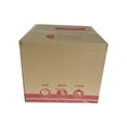 thumbnail image 3 of Pen + Gear 18x18x16 Cardboard Shipping Box, Kraft Brown, Single Wall, 1 Count, 3 of 3