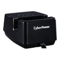 thumbnail image 1 of CyberPower PS205U - Adaptateur Secteur - AC 125 V - Noir, 1 of 3