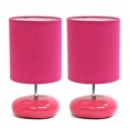 thumbnail image 1 of Simple Designs Stonies Lot de 2 lampes de chevet de table à l'aspect pierre, 1 of 7
