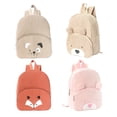 thumbnail image 2 of QualitChoice Baby Elementary Backpack Cute And Practical Bag For Kids Cute Backpack Suitable For Primary Khaki dog, 2 of 6