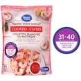 thumbnail image 1 of Great Value Cooked Shrimp 31/40, 400 g (0.88 lb), 1 of 3