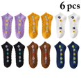 thumbnail image 2 of Low Cut Socks Cotton 6 Pairs Quick Dry Non-slip Flower Sport Socks Ankle Socks, 2 of 10