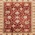 thumbnail image 1 of Ahgly Company Tapis d'Intérieur Carrés Abstraits Rouges Orientaux, 4 Pieds Carré, 1 of 6