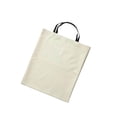 thumbnail image 1 of facefd Sac de Rangement pour Chaise Pliable Imperméable pour Chaise de Plage Chaise de Transport beige Grand, 1 of 9