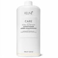 thumbnail image 1 of Keune Care Vital Nutrition Conditioner 34oz, 1 of 1