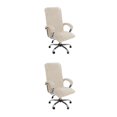 thumbnail image 2 of VONKY 3pack/lot Chair Cover Thickened And Anti-Skid Stay Securely In Place For Added Dust-proof Polyester cream-coloured XL 2Set, 2 of 6