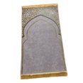thumbnail image 4 of tredstone Prayer Rug Decoration Exquisite Polyester Nonslip for Eid Travel Meditation Grey, 4 of 9