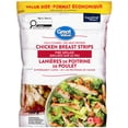 thumbnail image 1 of GV Lanieres de Poitrine de Poulet, Entierement cuites 700g, 1 of 4