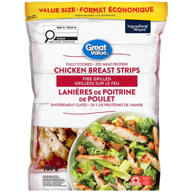 GV Lanieres de Poitrine de Poulet, Entierement cuites 700g
