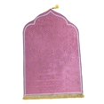 thumbnail image 3 of Prayer Mat Prayer Rug Muslim Prayer Rug Thick Floor Carpet Prayer Carpet Mat for Pink, 3 of 8