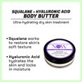 thumbnail image 2 of Squalane Body Butter by NOW Beauty for Unisex - 6 oz Body Butter, 2 of 4