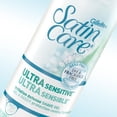 thumbnail image 2 of Gillette Satin Care Ultra Sensitive Women's Shave Gel, 2 of 7