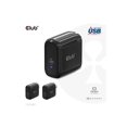 thumbnail image 2 of Club 3D CAC-1905 - Power adapter - AC 100-240 V - 65 Watt, 2 of 4