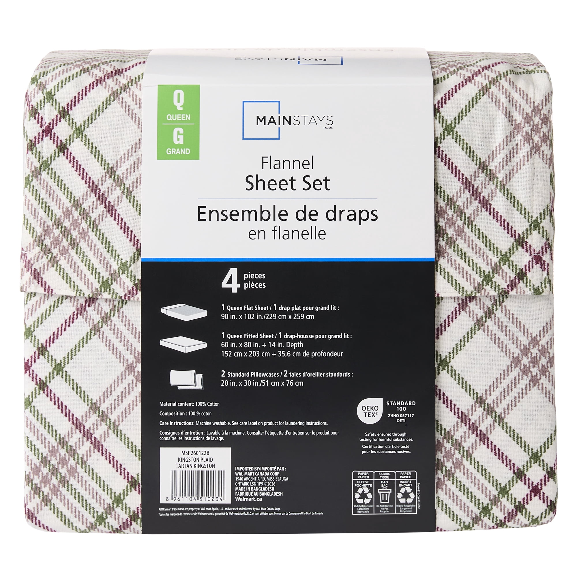 Mainstays Queen Flannel Sheet Set