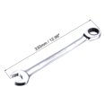 thumbnail image 2 of Unique Bargains 1" Ratcheting Combination Wrench SAE 72 Teeth 12 Point Ratchet Box Ended Spanner Tools, Cr-V., 2 of 5