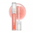 thumbnail image 1 of ROMAND Glasting Water Gloss 4.5g - #01 Sanho Crush, 1 of 7