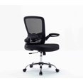 thumbnail image 2 of Mesh Ergonomic Office Chair, 2 of 8