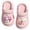 Rose, variante sur Pantoufles pour Tout-Petits, Pantoufles d'Été pour Filles Dessin Animé Tout-Petit Respirantes Légères Sandales à Enfiler Intérieur Extérieur Plage Piscine Jardin, Pantoufles pour Enfants, Beige, 3-3,5 Ans