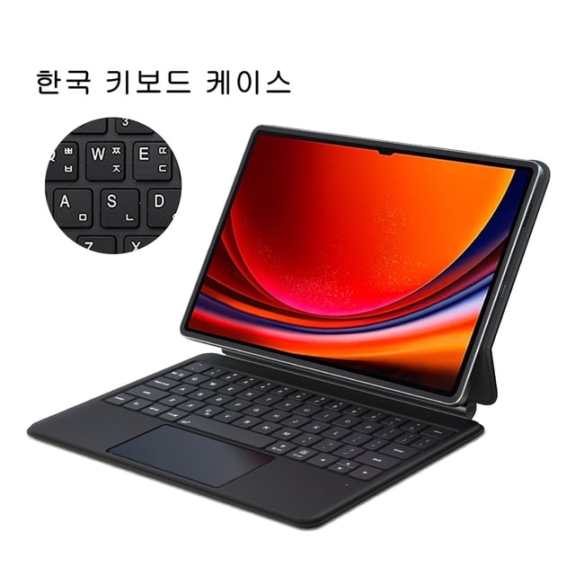 Keyboard Case for Samsung Galaxy Tab S7 FE S9 S8 S7 Plus Case Magic Backlight Keyboard with Trackpad Magnetic Tablet Cover Capa Korean Keyboard S7 11 inch