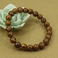 thumbnail image 3 of Bracelet Extensible Unisexe en Perles Rondes 8 mm en Jaspe Peau de Tigre Naturel, 3 of 5