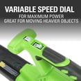 thumbnail image 3 of Greenworks 12-Amp 380 CFM Corded Leaf Blower/Vacuum, 3 of 8