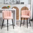 thumbnail image 2 of HOMCOM Bar Stools Set of 2, Counter Height Barstools with Back, Pink, 2 of 10
