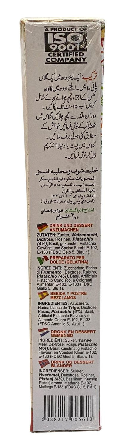 LAZIZA Mélange pour FALOODA à la Pistache