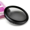 thumbnail image 4 of Wweixi ND2 à ND400 Slim Fader Variable Optique Réglable Verre ND Filtre 46mm, 4 of 6