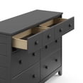 thumbnail image 3 of Storkcraft Moss 6-Drawer Double Dresser, 3 of 9
