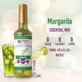 thumbnail image 2 of Matteo's Sugar Free Cocktail Syrup, Margarita, 750mL, 0 Calories, 0 Sugar, (Single Bottle), 2 of 5