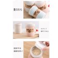 thumbnail image 2 of Boovnll Bento Box, Straw Breakfast with Porridge Soup Cup to Work Lunch Box Can Be Microwave, Bento Box Adult, Bento Box for Kids, Lunch Box Containers, 2 of 8