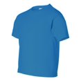 thumbnail image 1 of Gildan - T-Shirt pour Jeunes en Coton Ultra, 1 of 1