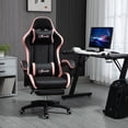 thumbnail image 2 of Vinsetto Computer Gaming Chair, PU Leather Office Desk Chair, Black, 2 of 10