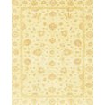 thumbnail image 1 of Ahgly Company Indoor Rectangle Abstract Sun Yellow Oriental Area Rugs, 5' x 7', 1 of 6