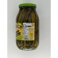 thumbnail image 4 of Al Dayaa Pickled Cucumbers 3 L, 4 of 4
