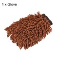 thumbnail image 3 of Unique Bargains Large Double-Side Microfiber Soft Chenille Dusting Wash Mitten Brown, 3 of 5