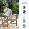 thumbnail image 3 of Bowery Hill Chaise Adirondack en Brun Grisâtre, 3 of 9