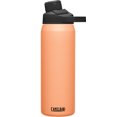 thumbnail image 1 of CAMELBAK CHUTE® MAG Isolé sous Vide Desert Sunrise, 25oz / 750ml, 1 of 1