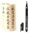 thumbnail image 3 of Calligraphy Brush, Well Pen Form Play Writing Level Calligraphy Pen, Calligraphy For Writing, 3 of 8