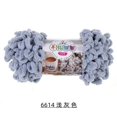 thumbnail image 1 of Fil Chenille Épais en Polyester Générique, Boucle pour Doigts Gonflée, 5 Pcs, 1 of 7